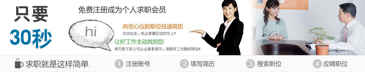 ֻҪ30��������ע�Ԃ��˺��v