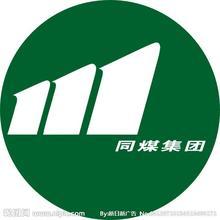 ��ͬ��(li��n)�Ă���Ϣ���g(sh��)���޹�˾����I(y��)��(bi��o)־