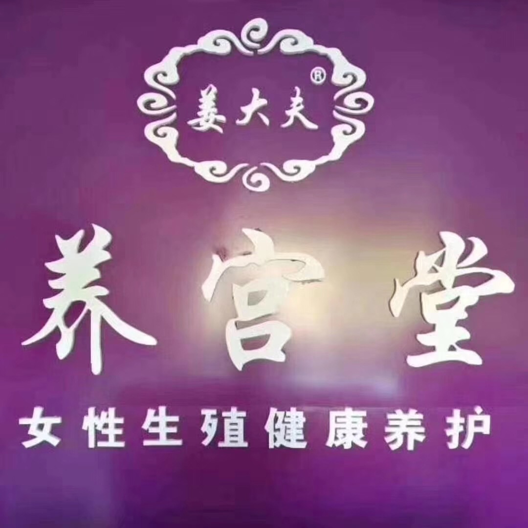 ��ͬ혌�����܇�N�۷���(w��)���޹�˾����I(y��)��־