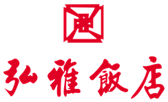 ��ͬ�п��ϾƵ��������؟(z��)�ι�˾����I(y��)��(bi��o)־