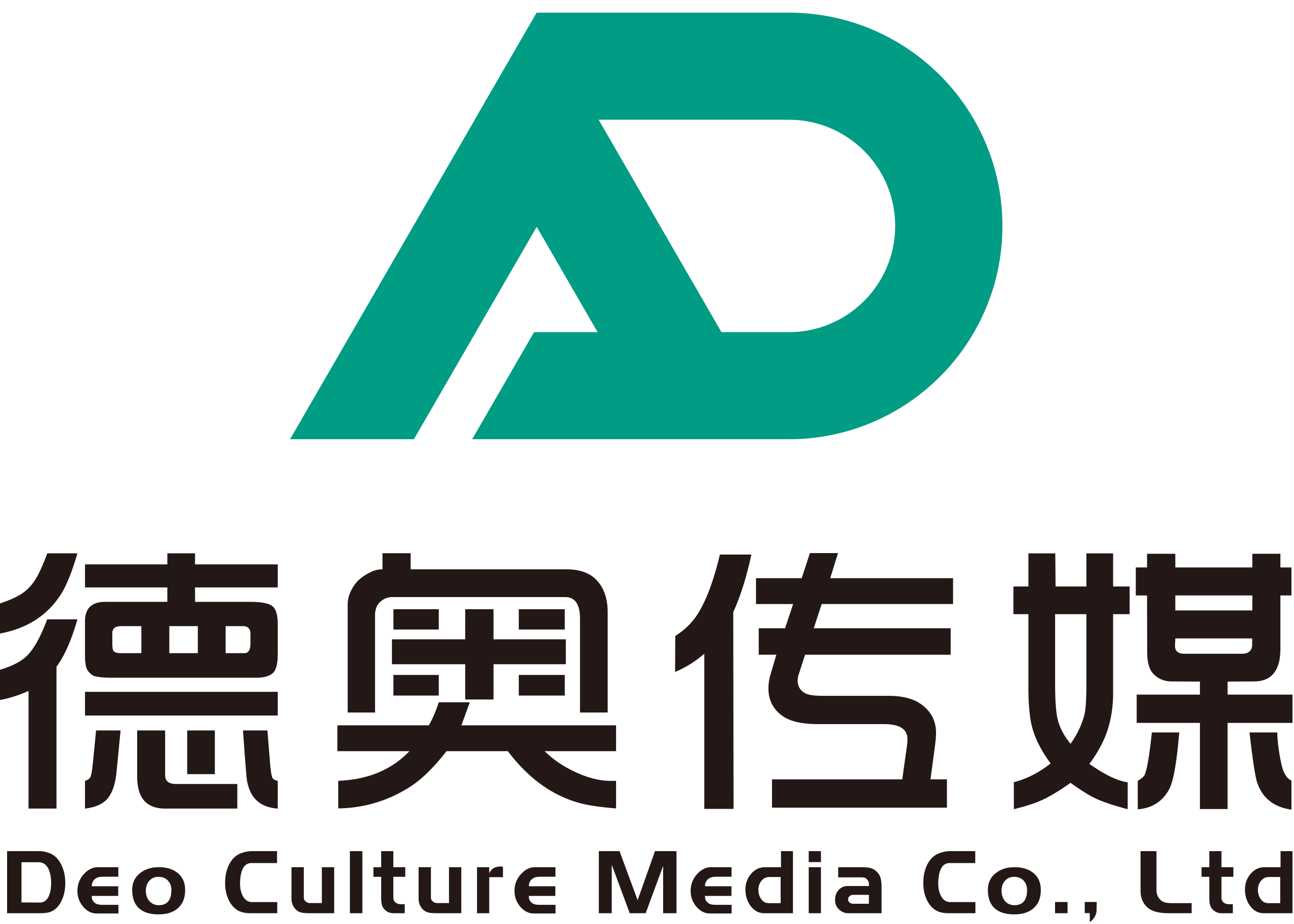 ɽ����(y��u)�Ļ���ý���޹�˾����I(y��)��־