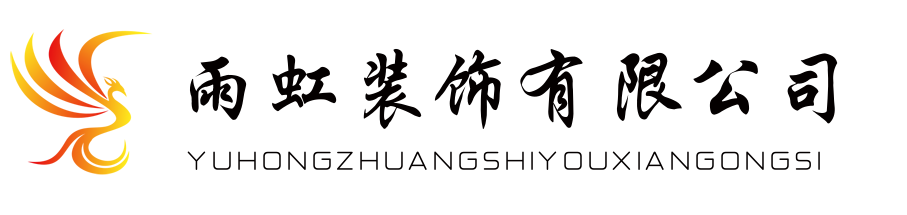 ��ͬ��(li��n)�Ă���Ϣ���g(sh��)���޹�˾����I(y��)��(bi��o)־