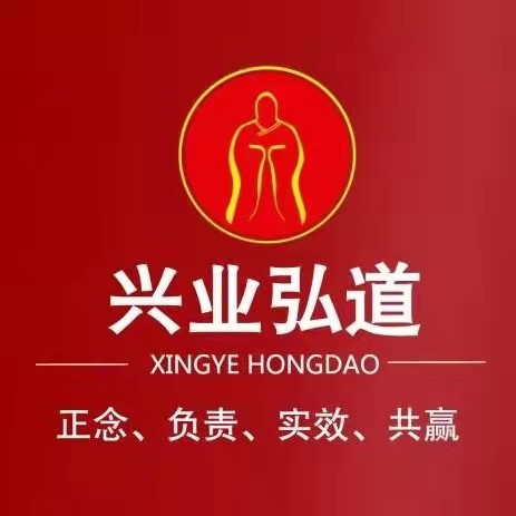 ɽ���d�I(y��)�����I(y��)������ԃ(x��n)���޹�˾����I(y��)��(bi��o)־