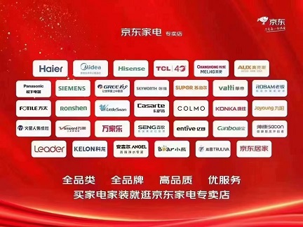 ��ͬ혌�����܇�N�۷������޹�˾����I(y��)��־